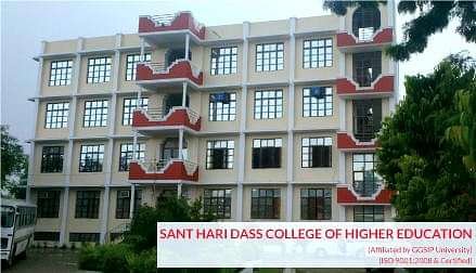 Sant_Hari_Dass_College_of_Higher_Education
